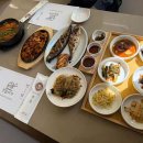 생선구이 네이버블로그