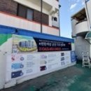 신화주유소 이미지