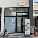 휴소프트 | [소프트룸] 전주 속눈썹 펌 잘하는 곳 클리닉 펌 후기