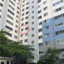 경동아파트 이미지