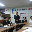 의령군청 이미지