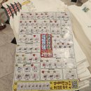 스위트마켓 | 강남 스위트파크 팝업과 신세계마켓 재오픈 후기