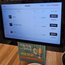 과천청사온누리약국 | 과천 점심 맛집 점심특선 가족모임하기 좋은 낙지볶음 보쌈 추천 오봉집 과천점