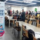 인천광역시중구보건소 이미지