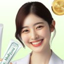 테라약국 이미지