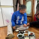 창평경로당 이미지