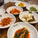 분당유황오리진흙구이 이미지