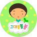 자세히 보아야 예쁘다 이미지