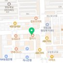 할리스커피 익산영등점 이미지