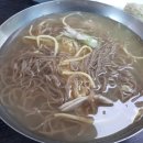 갑동숯골냉면 이미지