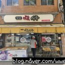 양금떡시루