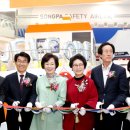 송파안전체험교육관 이미지