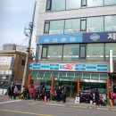 지에스25 예산쌍송점 이미지