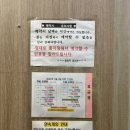 올림픽 골프존 이미지