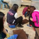 최부자농장 이미지