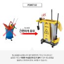 청인크리닝 이미지
