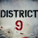 최신영화 외계인 이미지