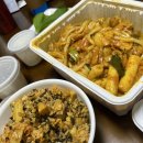 술취한닭갈비 이미지
