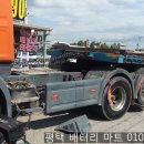 영진밧데리 이미지