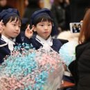 삐아제어린이집 이미지