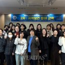 의성군보건소 이미지