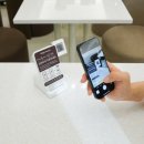 아이비케이주식회사 이미지