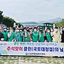 신녕면행정복지센터 이미지