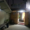 목포촌닭황칠나라 이미지