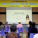 태안군립중앙도서관 이미지