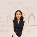 유진 이미지
