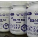 이지바이오팜 - 구리시 | 이지바이오팜