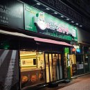 24시 김엔밥 | 대구 두류역 맛집 완뚝순두부, 24시 아침 점심 해장 밥집 솔직후기