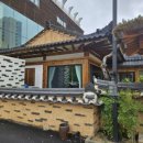 거산갈비2호점 이미지