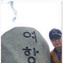 인곡천 이미지