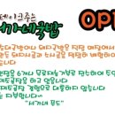 서가네국밥 이미지