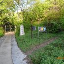 구봉산농장 이미지