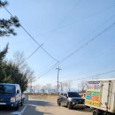 성덕동주민센터 2층 이미지