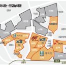 서일아파트 이미지