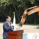 염포운동장 이미지