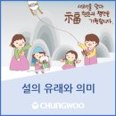 유래메디칼 이미지
