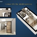 이안 스테이 이미지