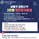 구월1동-19 이미지
