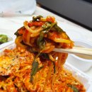 해물나라찜마을 이미지