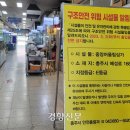 어울림시장 이미지