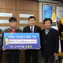 금산식품 이미지