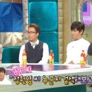 (주)라스코리아 이미지
