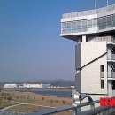 남구미쉼터