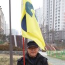 파크골프장[별내-6] Daum카페