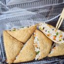 통영해초유부초밥