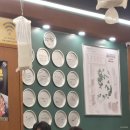 목구멍 마곡점 | 솥뚜껑 삼겹살 맛집 목구멍 마곡점 솔직후기